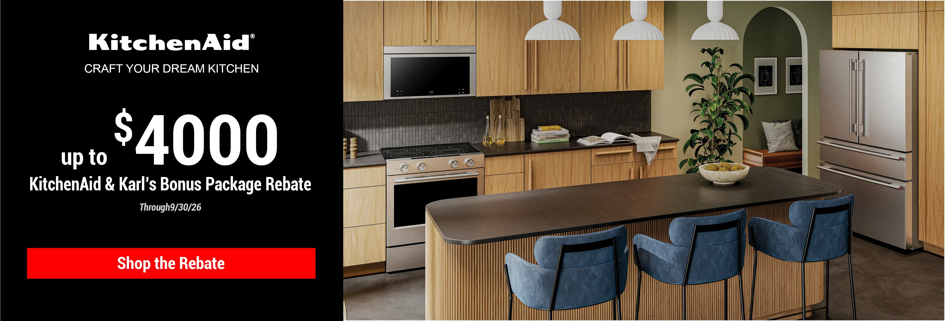 KitchenAid rebate